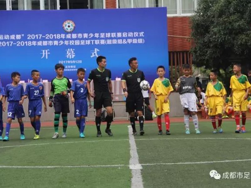 金年会 (中国)官方网站-Jin Nian Hui Sports